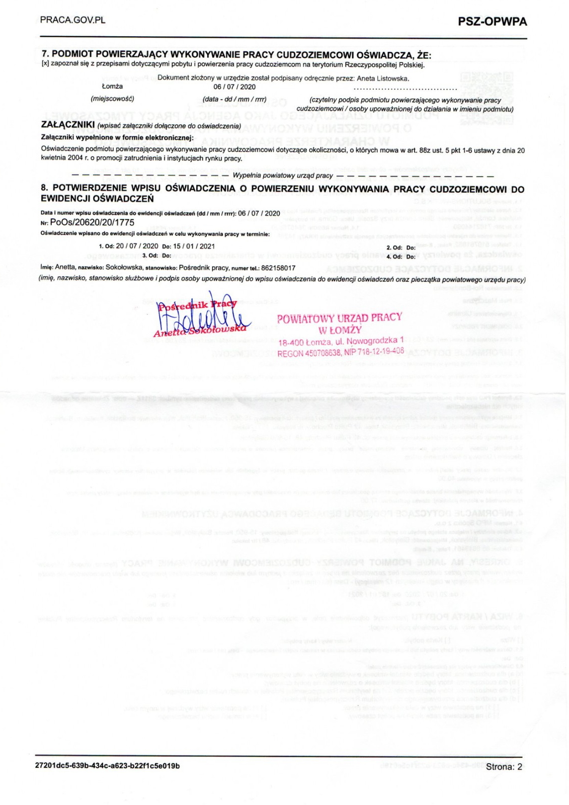 Робоче запрошення в Польщу 2021: терміни, вартість, зразок