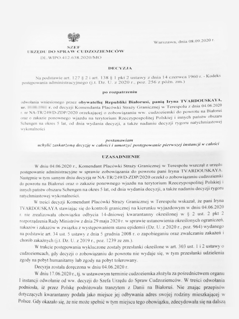 Аннулировать 5-летний депорт из Польши досрочно: ВОЗМОЖНО!