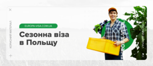 Головна сторінка