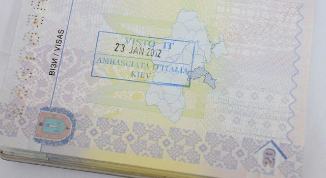 Аннулирование в информационной базе данных SIS