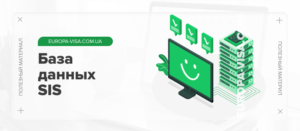 Главная страница