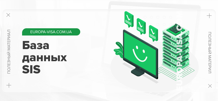 база данних1