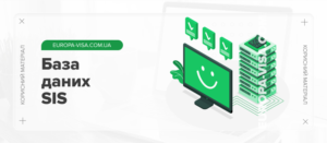 Головна сторінка