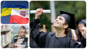 Головна сторінка