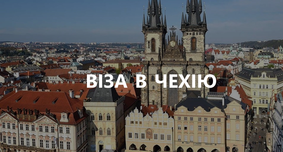 Головна сторінка