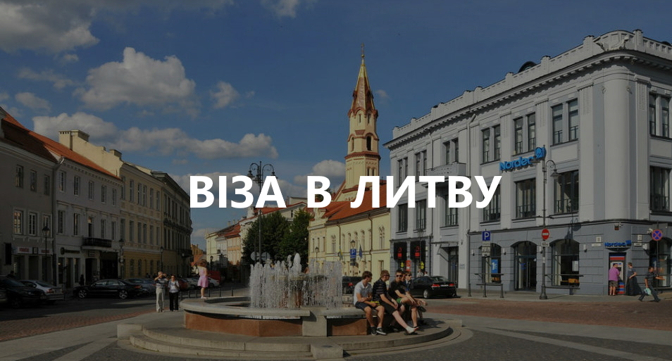 Головна сторінка