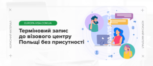 Головна сторінка