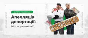 Головна сторінка