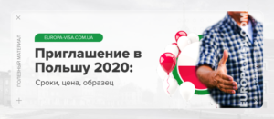 Главная страница