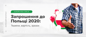 Головна сторінка