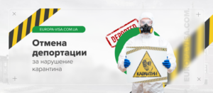 Главная страница