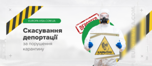 Головна сторінка