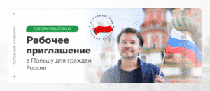 Главная страница